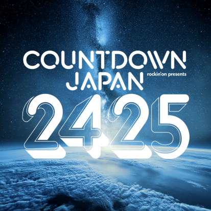 COUNTDOWN JAPAN 24/25